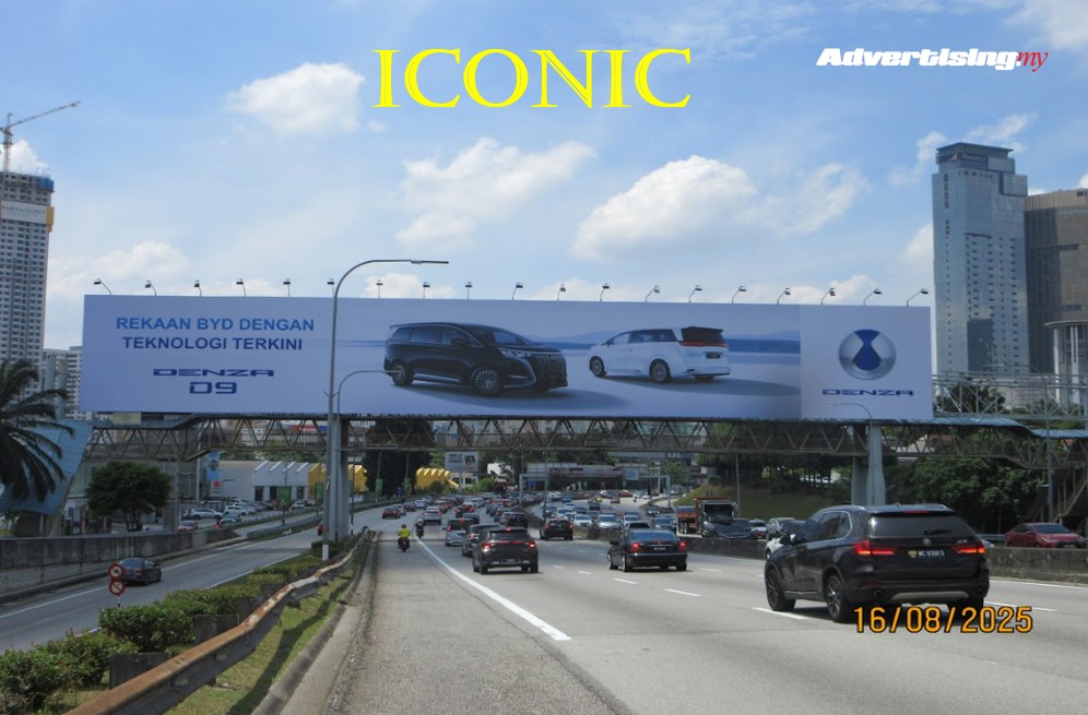 Federal Highway Iconic Gantry Naza